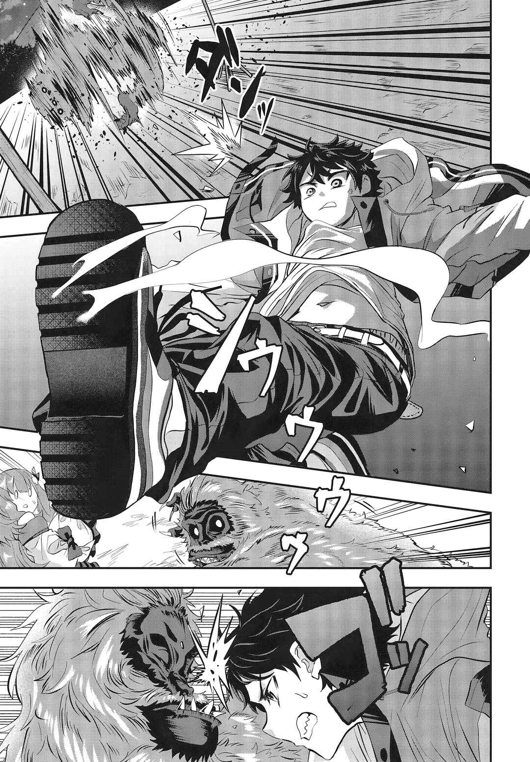 Muteki Shounin no Isekai Nariagari Monogatari ~Gendai no Seihin wo Jizai ni Toriyoseru Sukiru ga Aru Node Isekai de wa Rakushoudesu~ Chapter 3 - Page 15