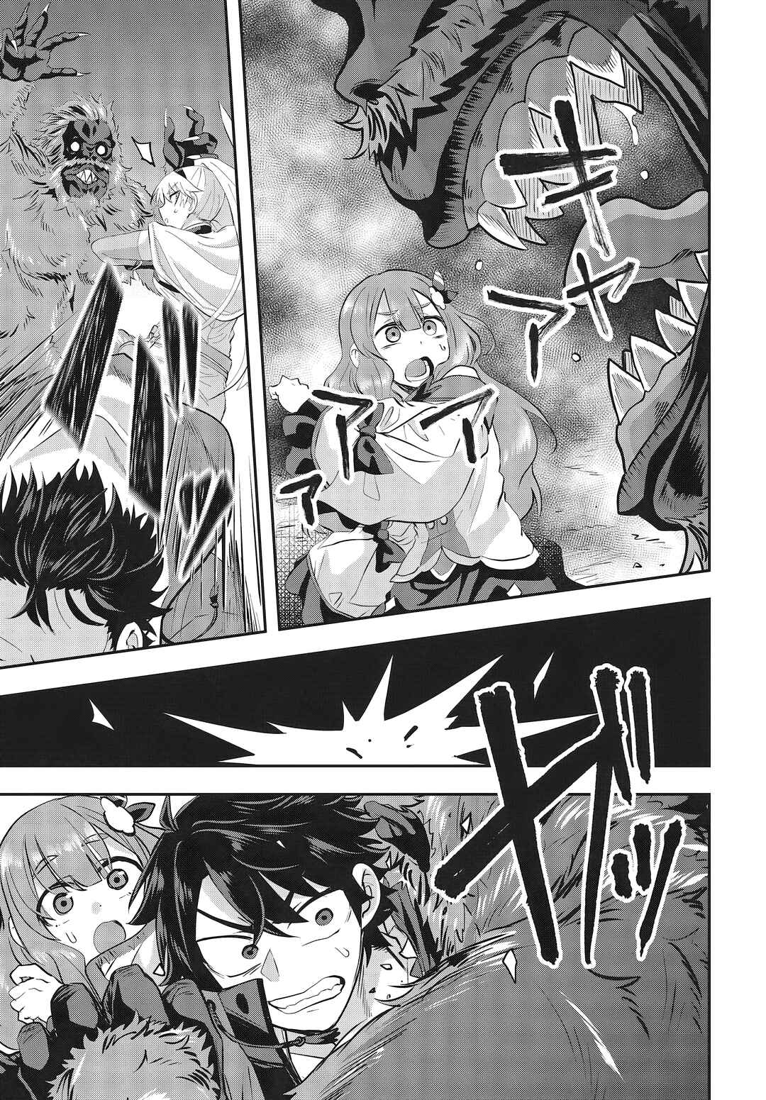 Muteki Shounin no Isekai Nariagari Monogatari ~Gendai no Seihin wo Jizai ni Toriyoseru Sukiru ga Aru Node Isekai de wa Rakushoudesu~ Chapter 3 - Page 19