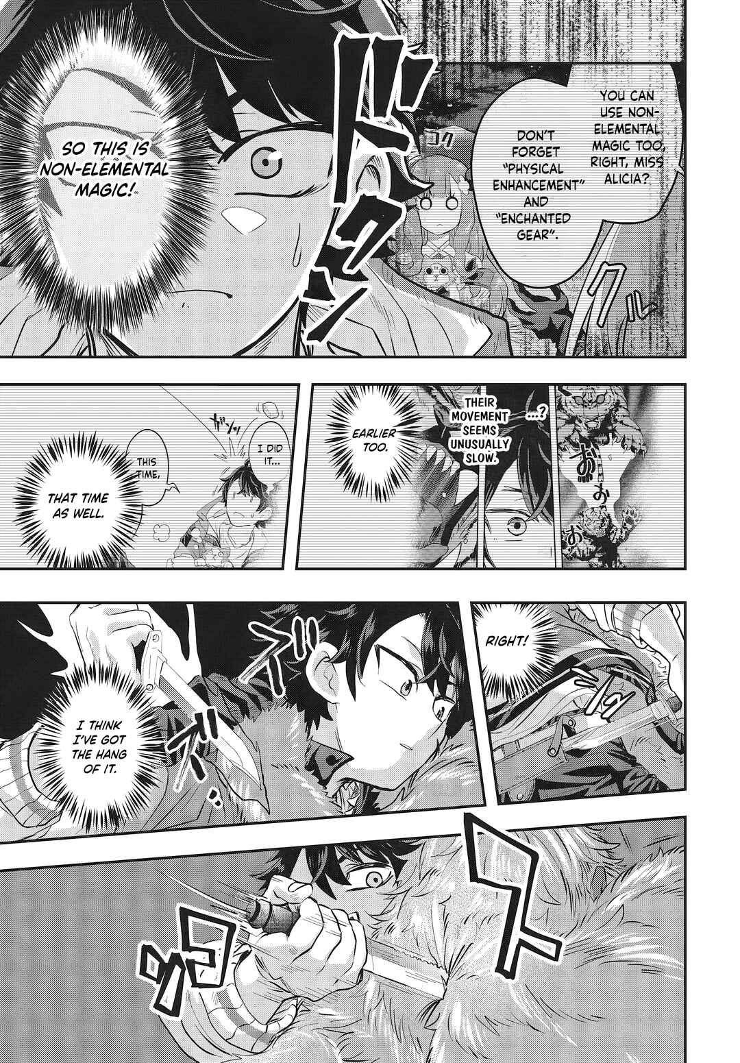 Muteki Shounin no Isekai Nariagari Monogatari ~Gendai no Seihin wo Jizai ni Toriyoseru Sukiru ga Aru Node Isekai de wa Rakushoudesu~ Chapter 3 - Page 21