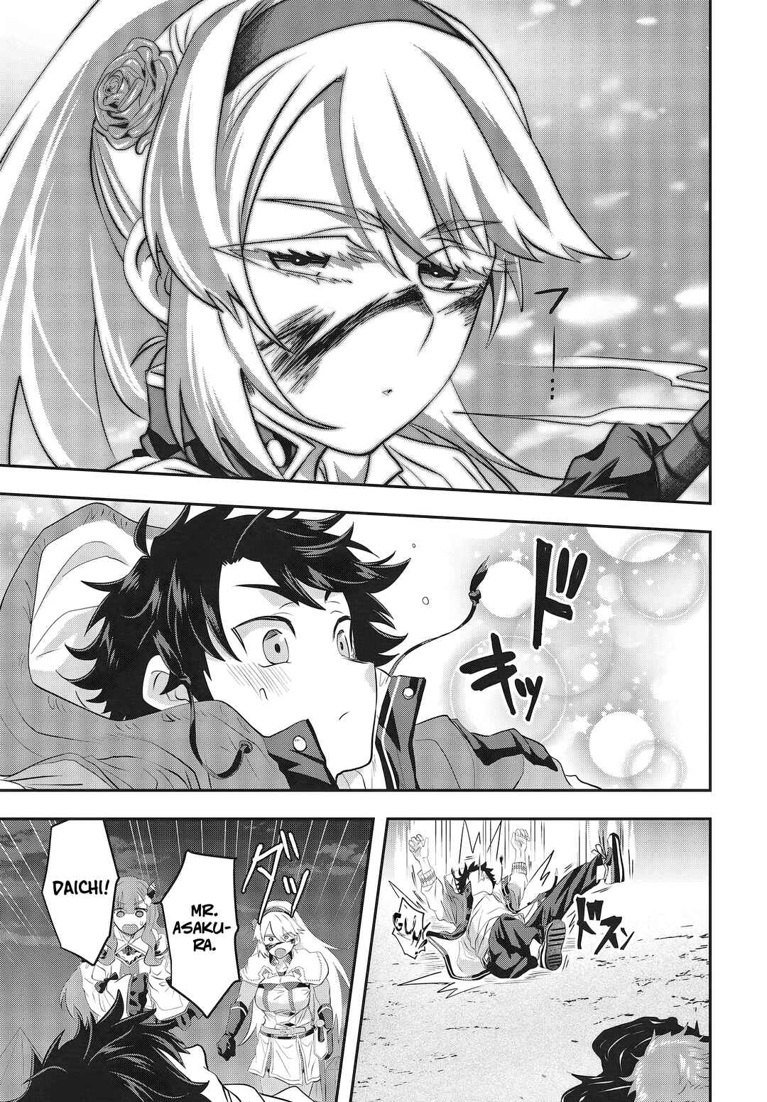 Muteki Shounin no Isekai Nariagari Monogatari ~Gendai no Seihin wo Jizai ni Toriyoseru Sukiru ga Aru Node Isekai de wa Rakushoudesu~ Chapter 3 - Page 25