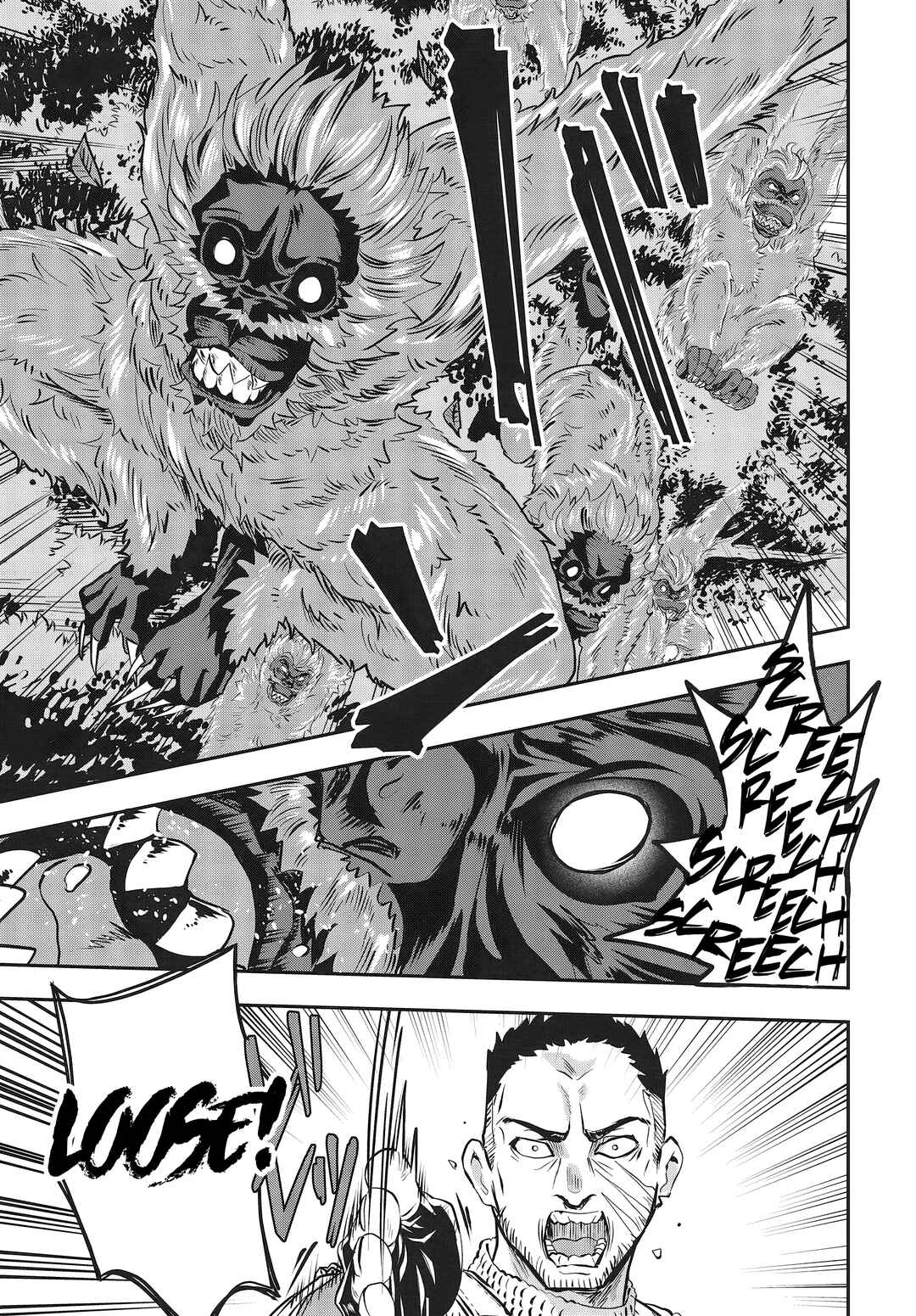 Muteki Shounin no Isekai Nariagari Monogatari ~Gendai no Seihin wo Jizai ni Toriyoseru Sukiru ga Aru Node Isekai de wa Rakushoudesu~ Chapter 3 - Page 5