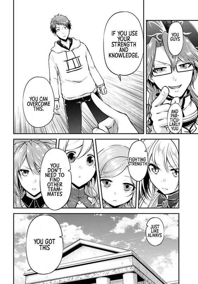 Isekai Cheat Survival Meshi Chapter 47 - Page 13