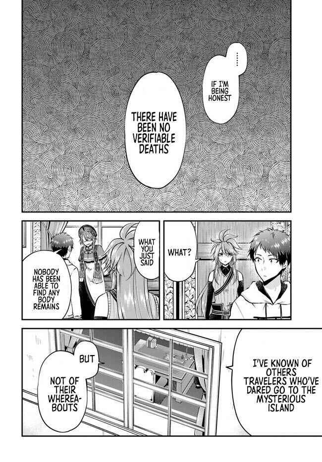 Isekai Cheat Survival Meshi Chapter 47 - Page 17