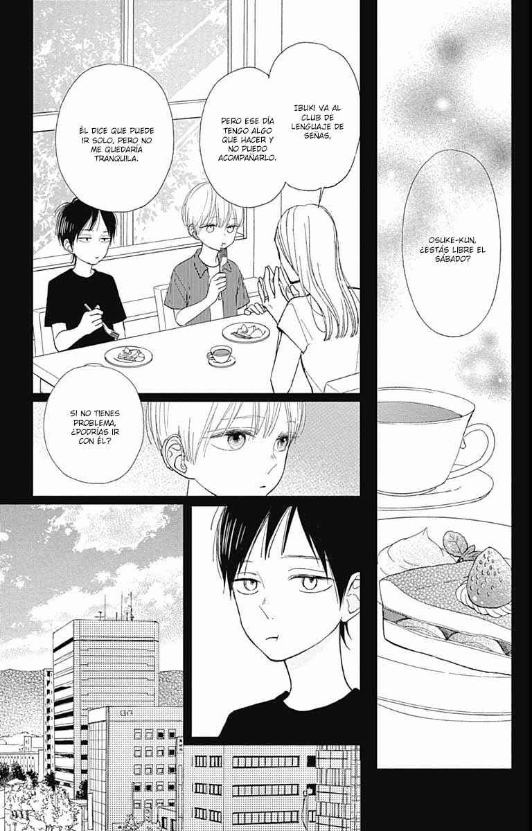 Futsuu na Bokura no Chapter 9 - Page 12
