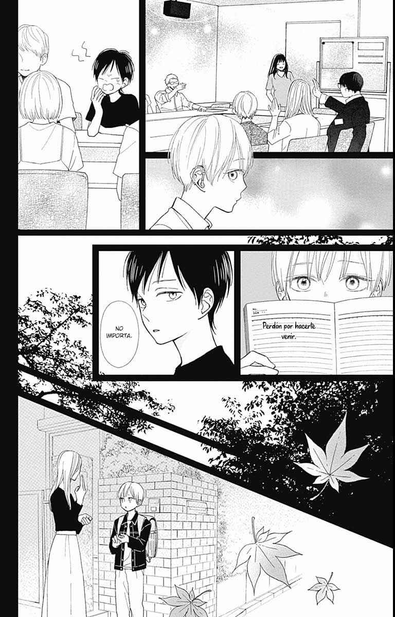 Futsuu na Bokura no Chapter 9 - Page 13