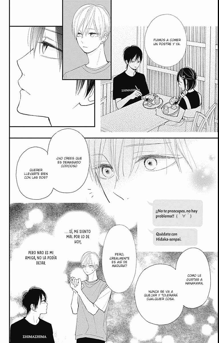 Futsuu na Bokura no Chapter 9 - Page 35