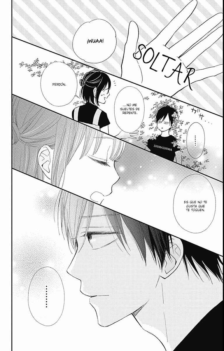 Futsuu na Bokura no Chapter 9 - Page 47