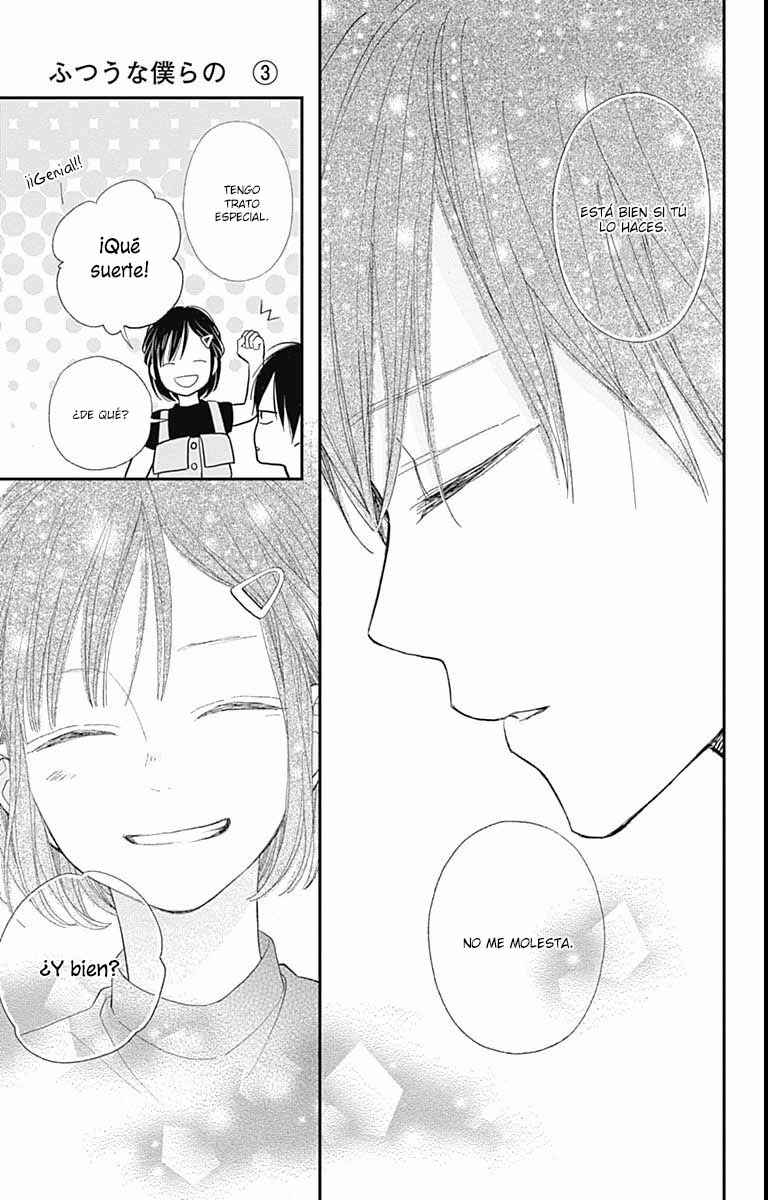 Futsuu na Bokura no Chapter 9 - Page 48