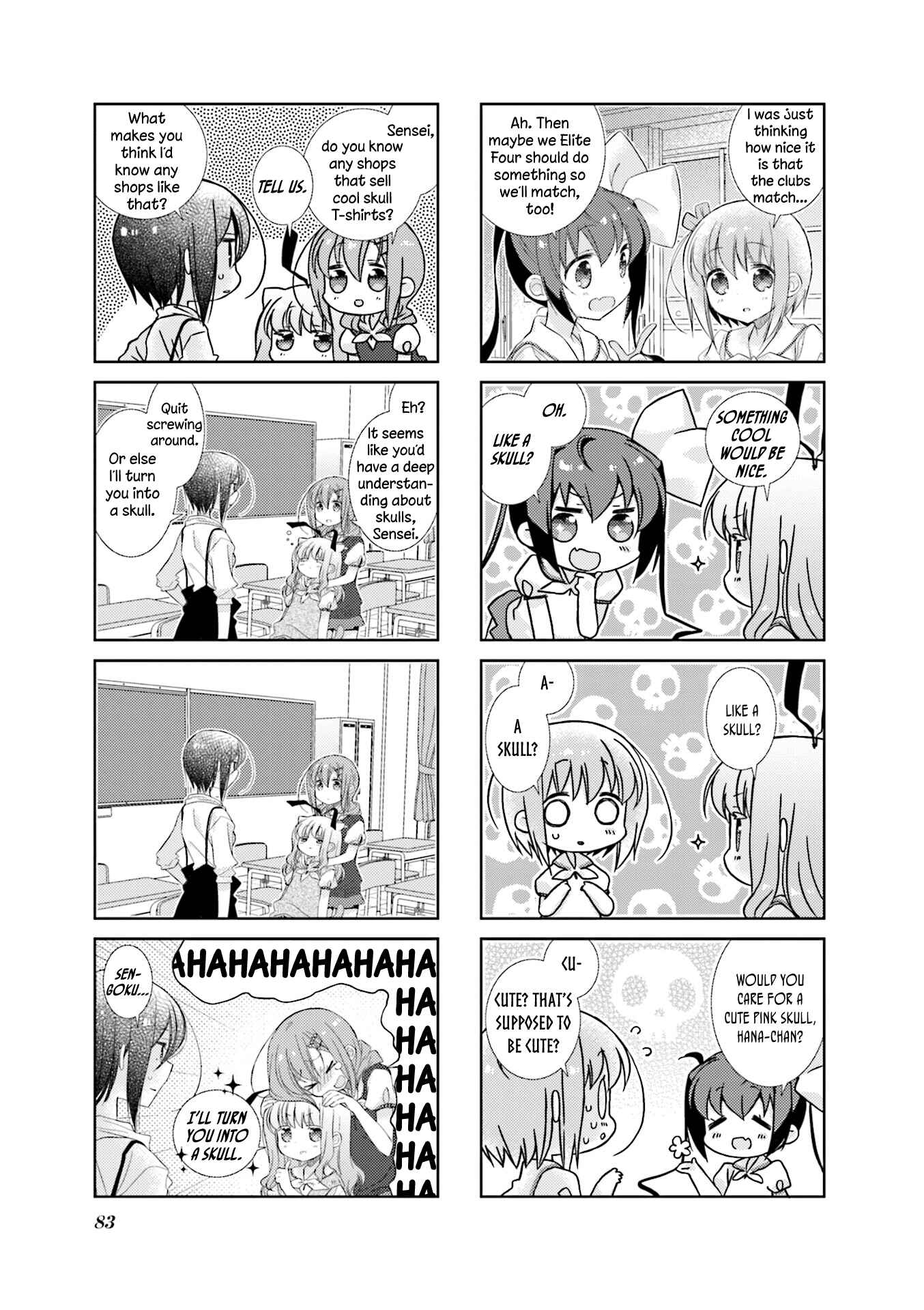 Slow Start Chapter 70 - Page 7