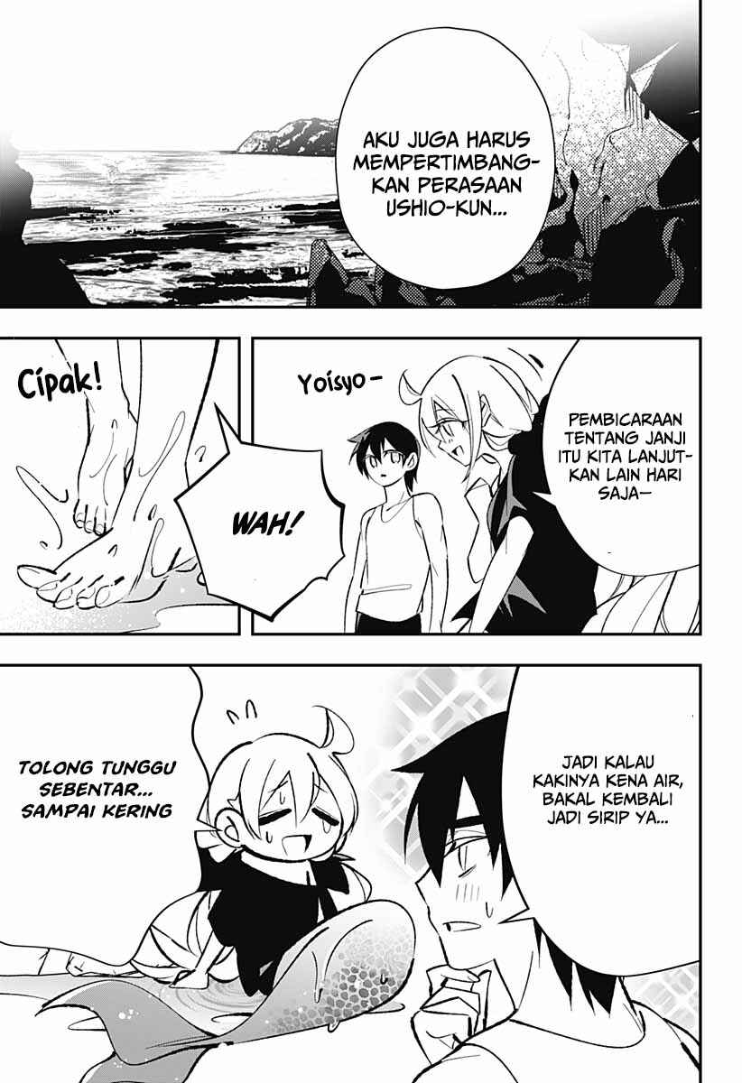 Ai to Ningyo Hime Chapter 1.3 - Page 3