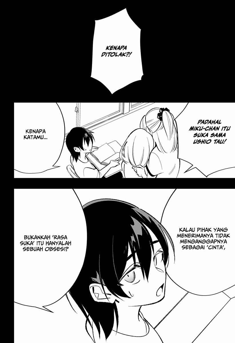 Ai to Ningyo Hime Chapter 1.3 - Page 7