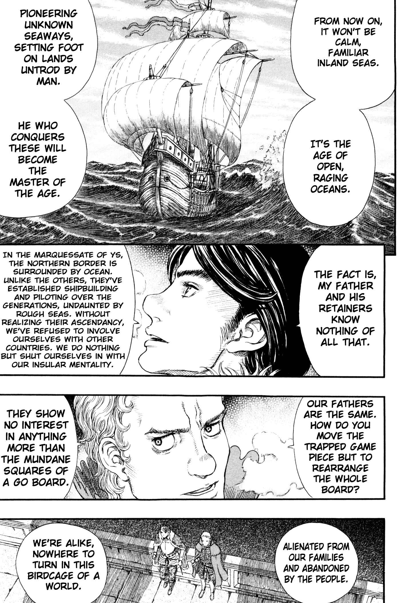 Berserk Chapter 255 - Page 11