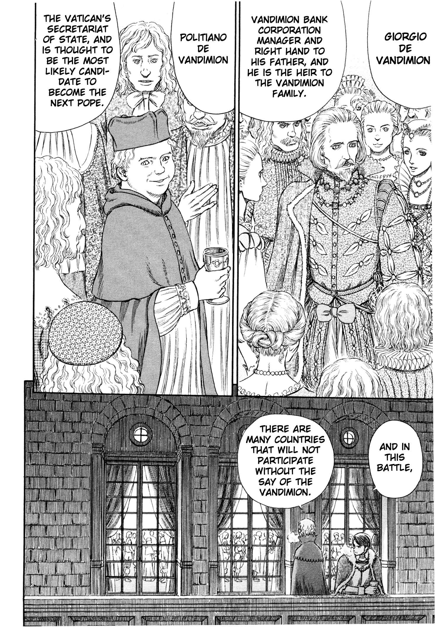 Berserk Chapter 255 - Page 4