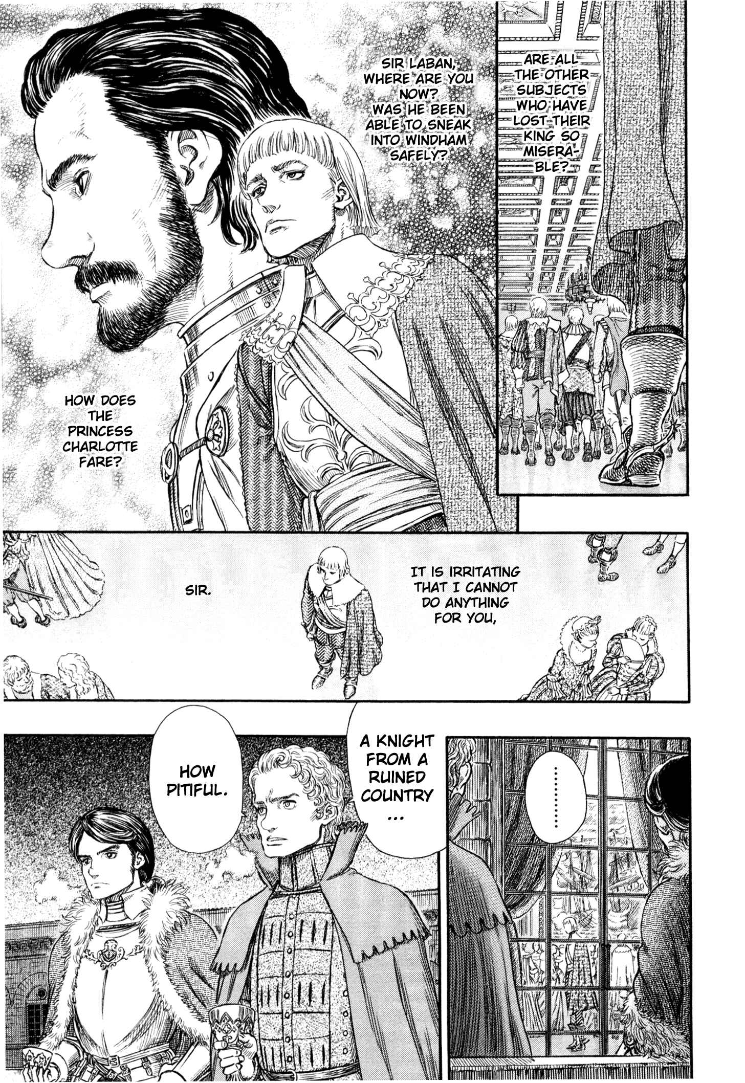 Berserk Chapter 255 - Page 9
