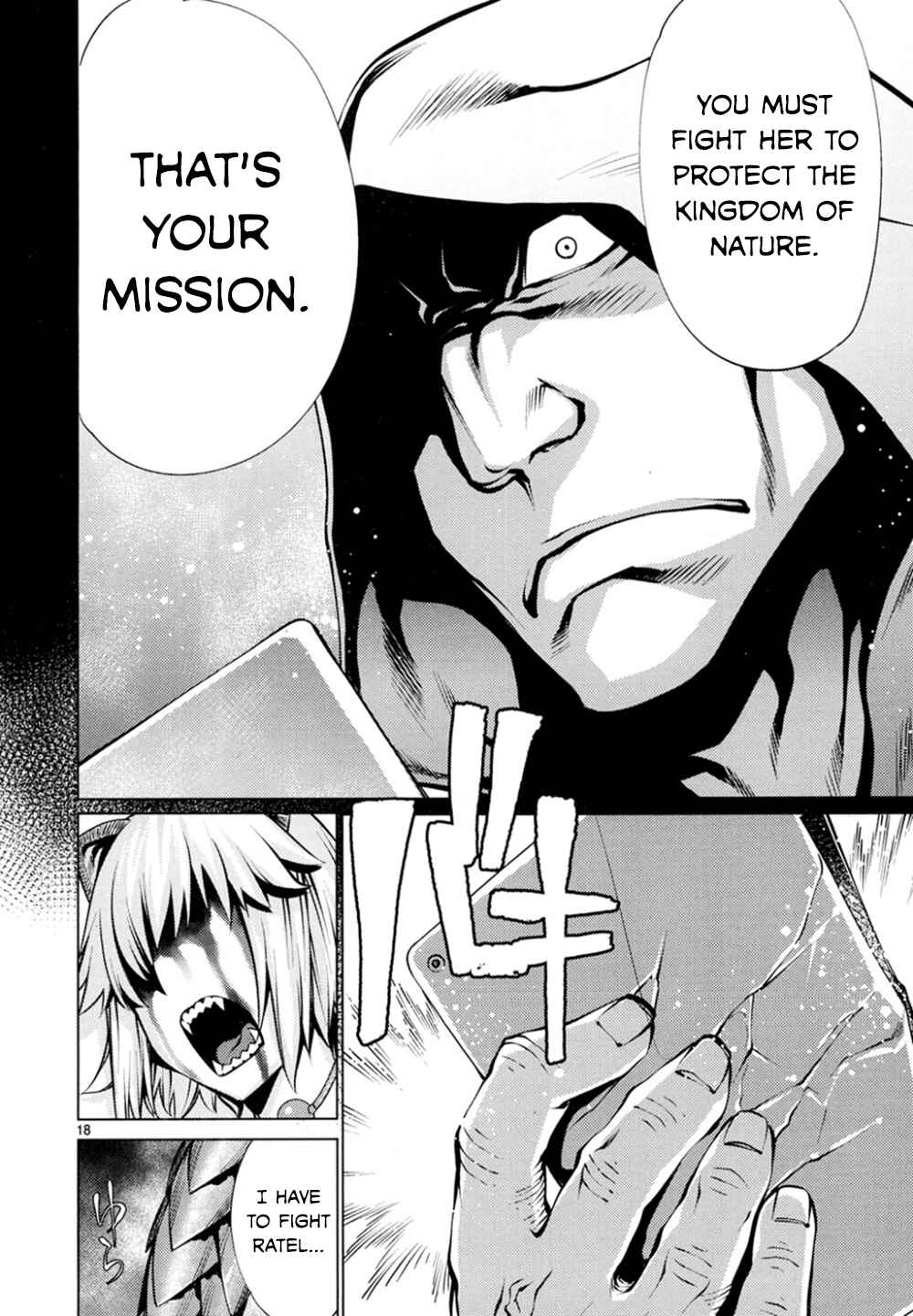 Killing Bites Chapter 23 - Page 18