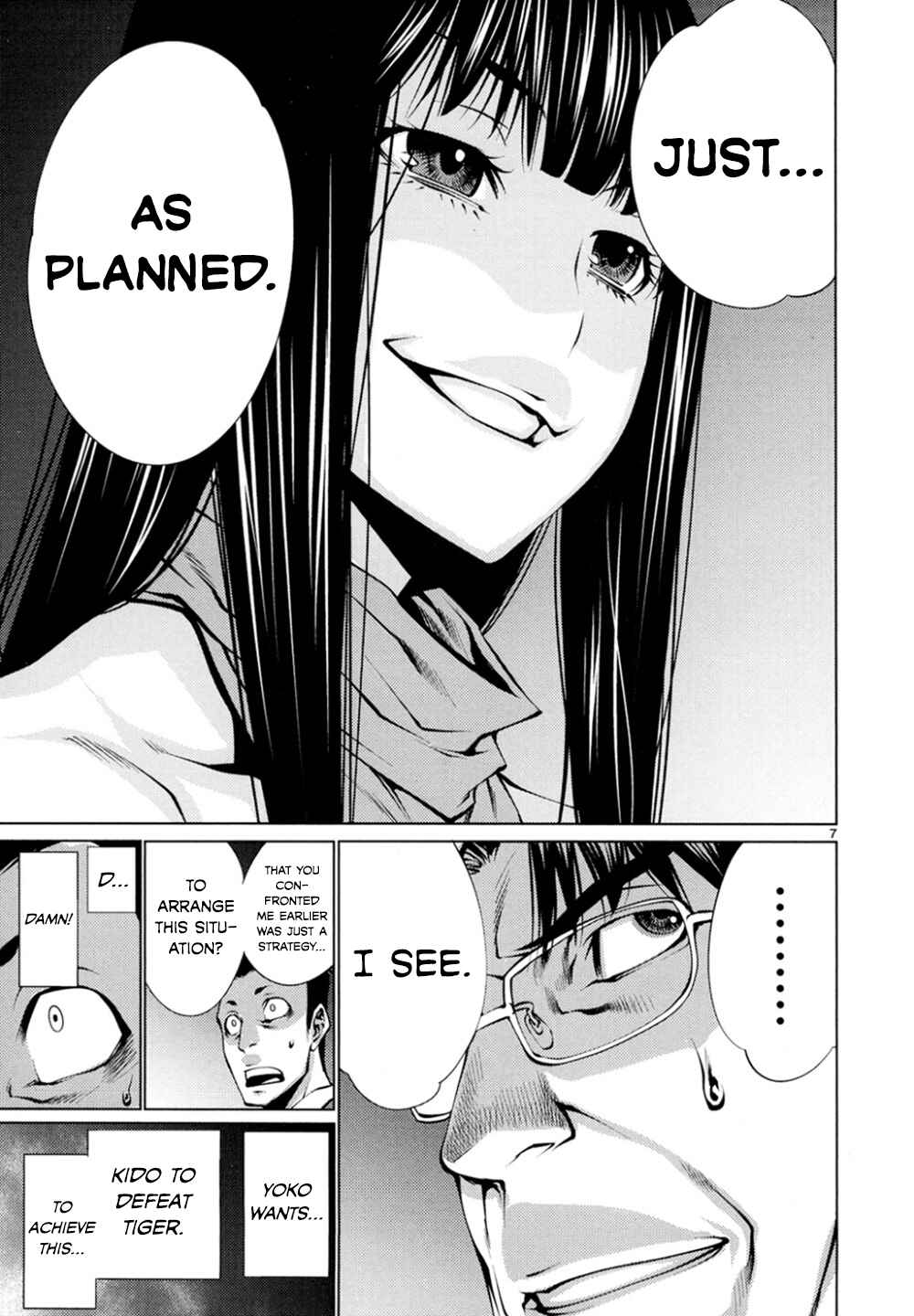 Killing Bites Chapter 23 - Page 7