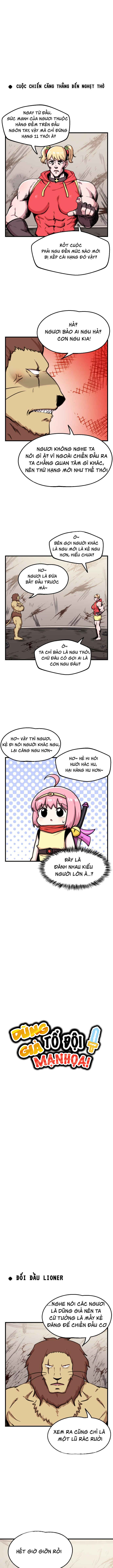 Yongsa Party Manhwa Chapter 75 - Page 3