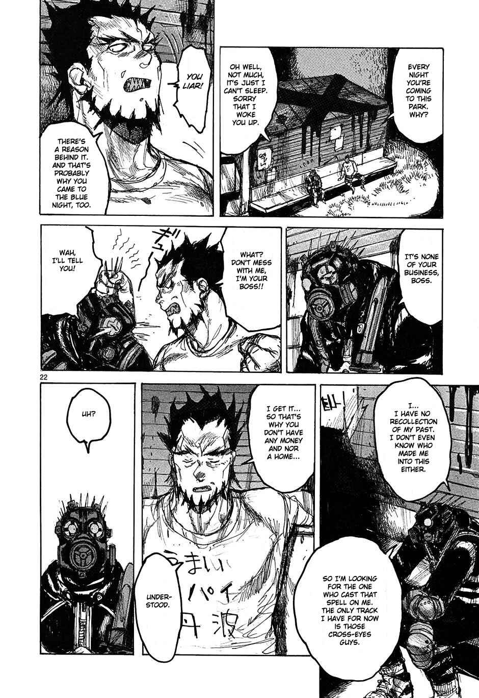 Dorohedoro Chapter 33 - Page 22