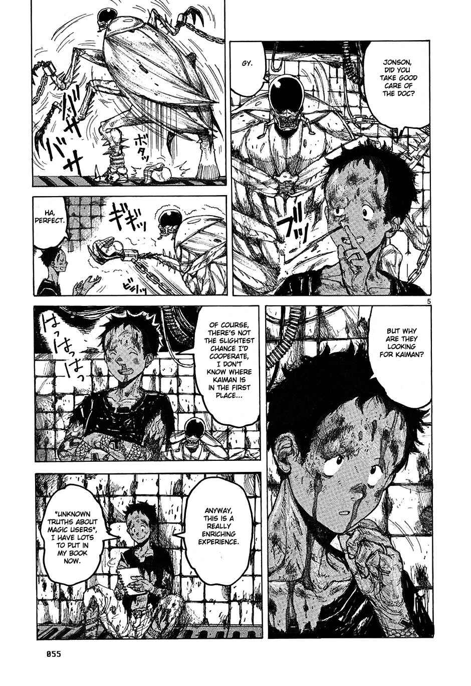 Dorohedoro Chapter 33 - Page 5