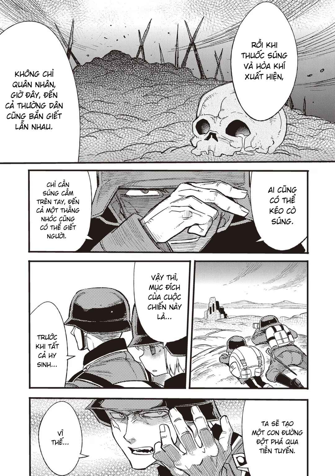 TS Eiseihei-san no Senjou Nikki Chapter 3 - Page 12