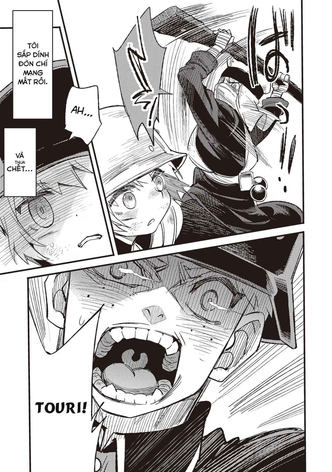TS Eiseihei-san no Senjou Nikki Chapter 3 - Page 26
