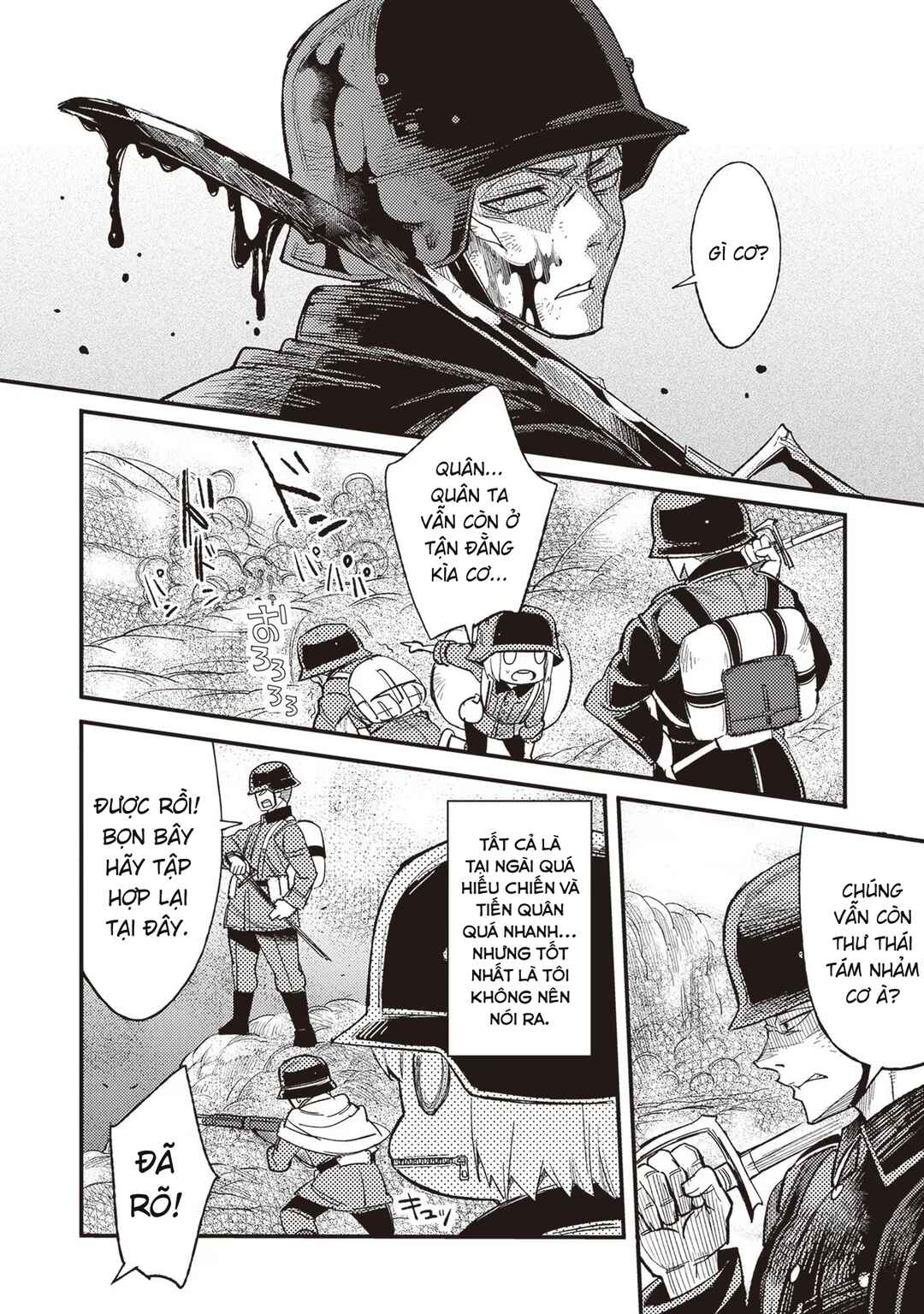 TS Eiseihei-san no Senjou Nikki Chapter 3 - Page 31