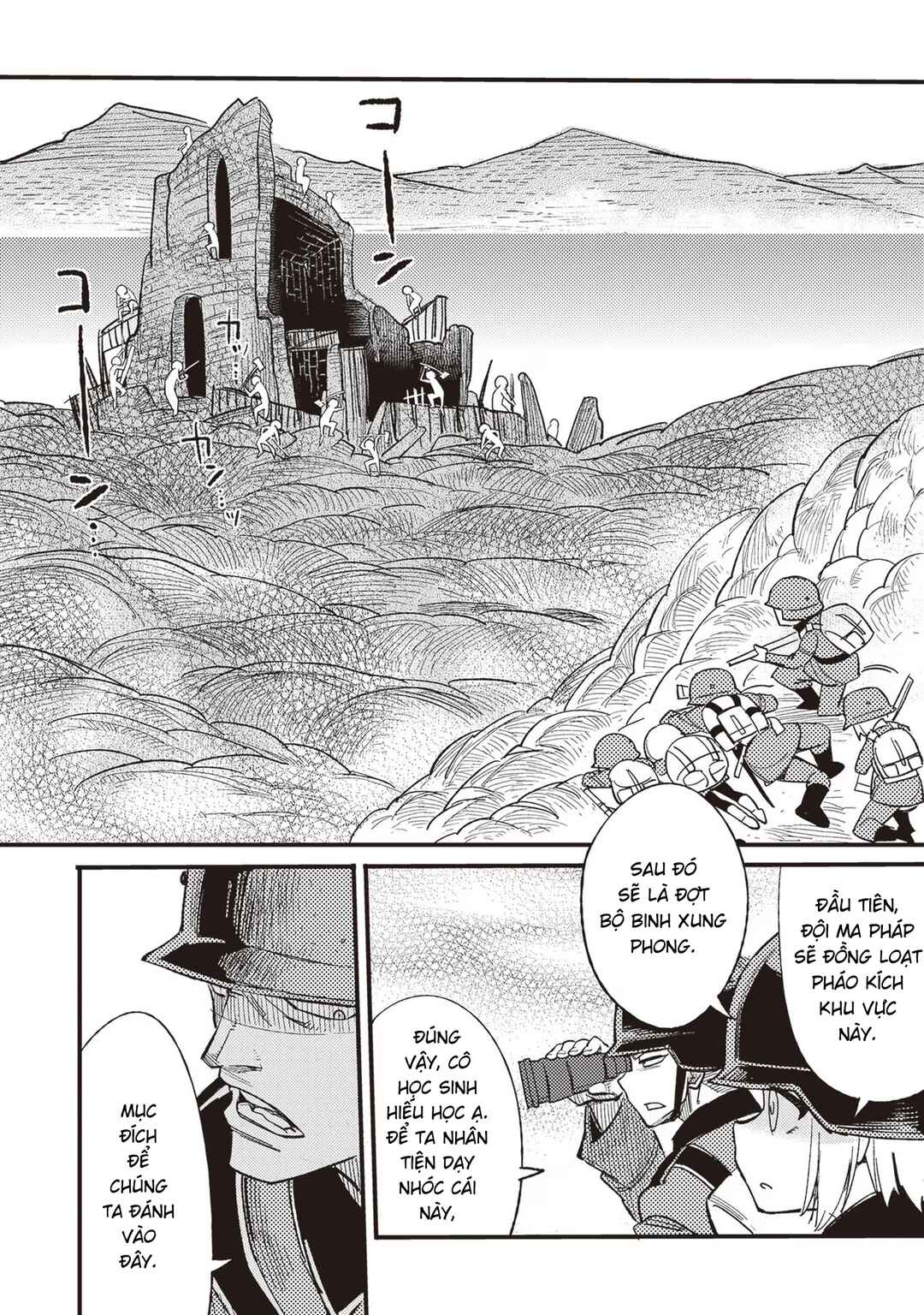 TS Eiseihei-san no Senjou Nikki Chapter 3 - Page 9