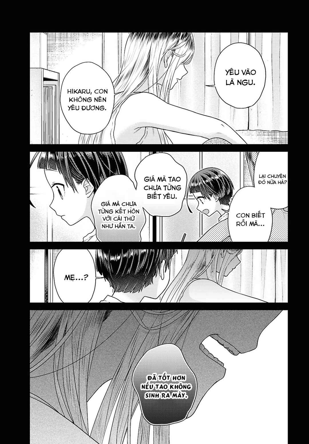 Yume to Koi de wa Tsuriawanai Chapter 5 - Page 1
