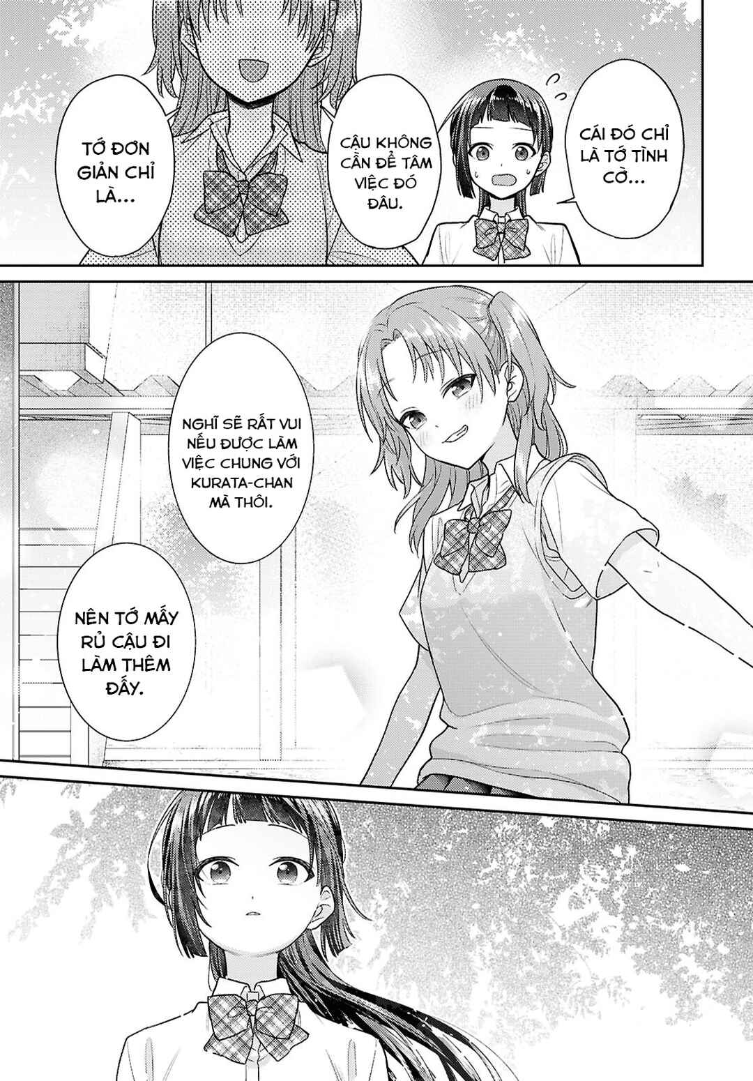 Yume to Koi de wa Tsuriawanai Chapter 5 - Page 17