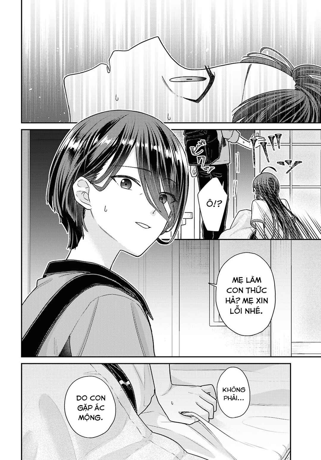 Yume to Koi de wa Tsuriawanai Chapter 5 - Page 2