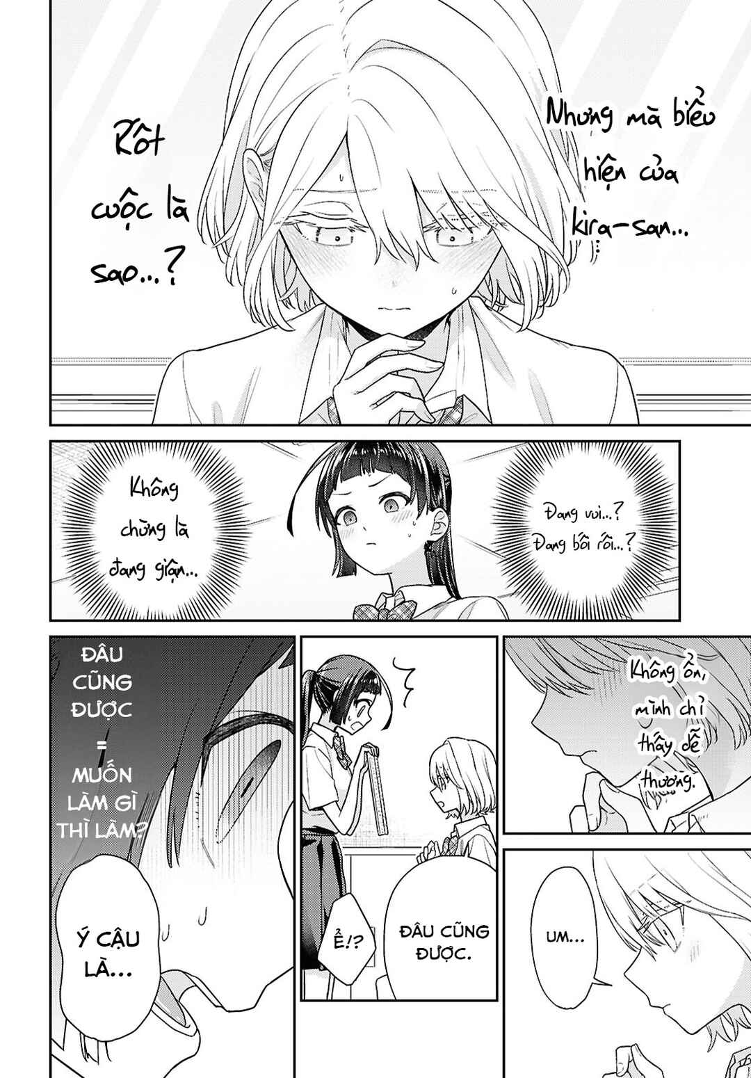 Yume to Koi de wa Tsuriawanai Chapter 5 - Page 22