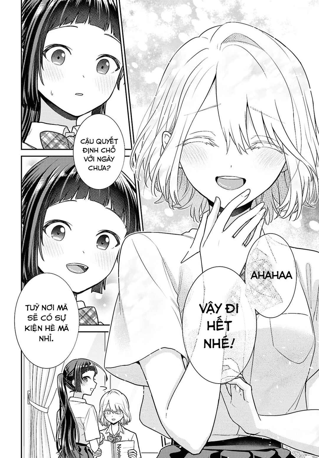 Yume to Koi de wa Tsuriawanai Chapter 5 - Page 24