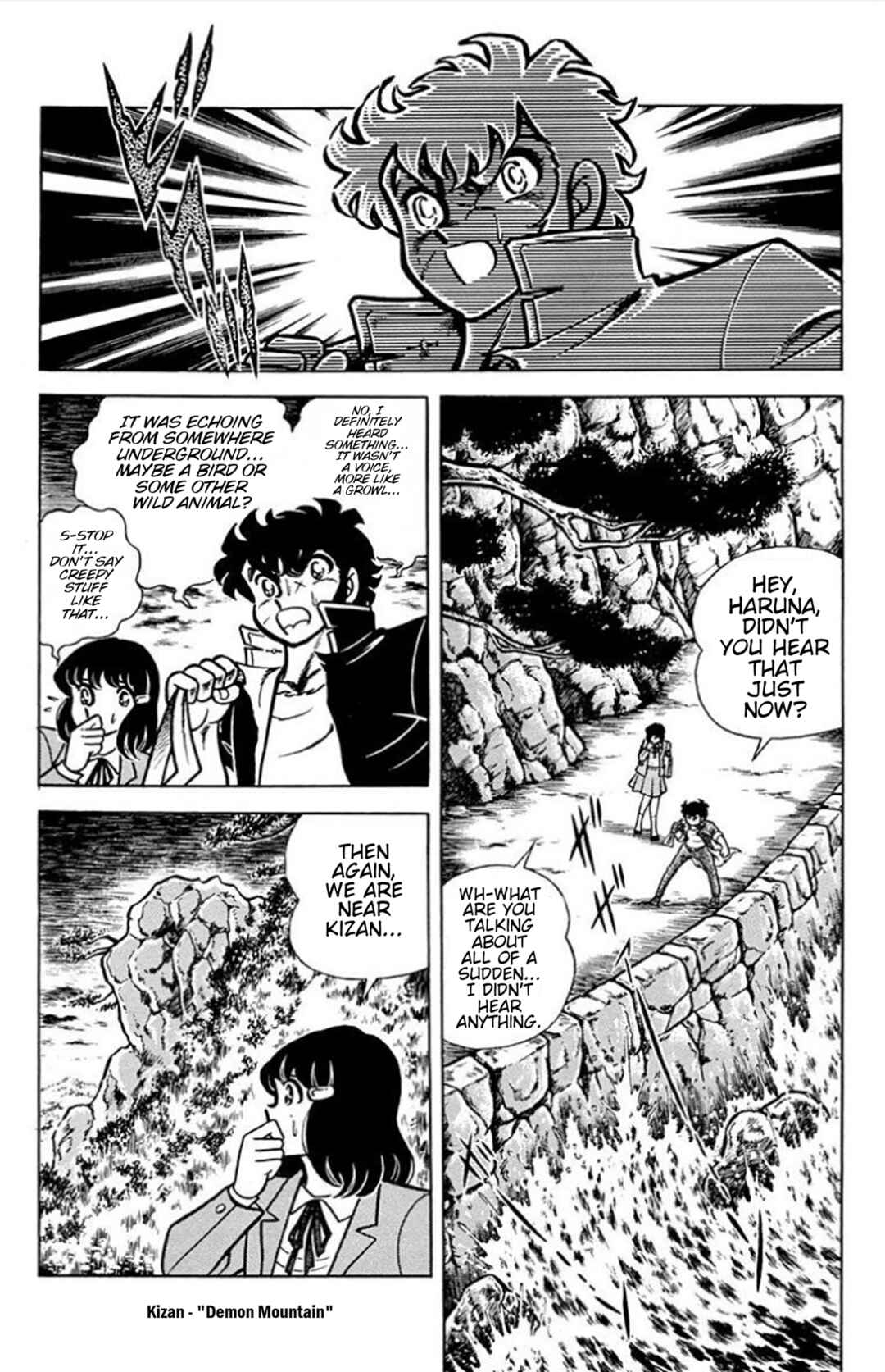 Man's Hill Chapter 1 - Page 18