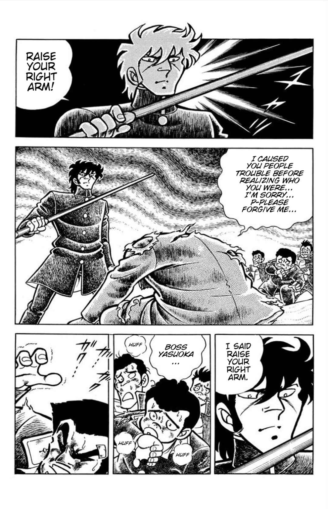 Man's Hill Chapter 1 - Page 33