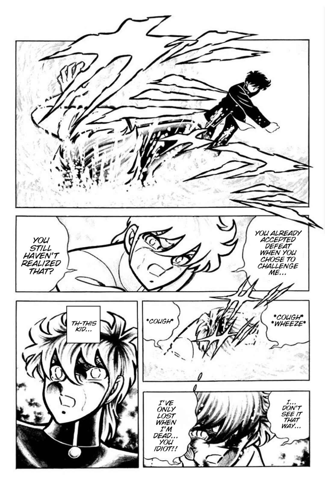 Man's Hill Chapter 1 - Page 62