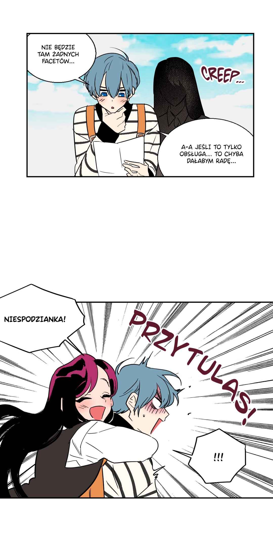 Secret Dongmaeng Chapter 4 - Page 17