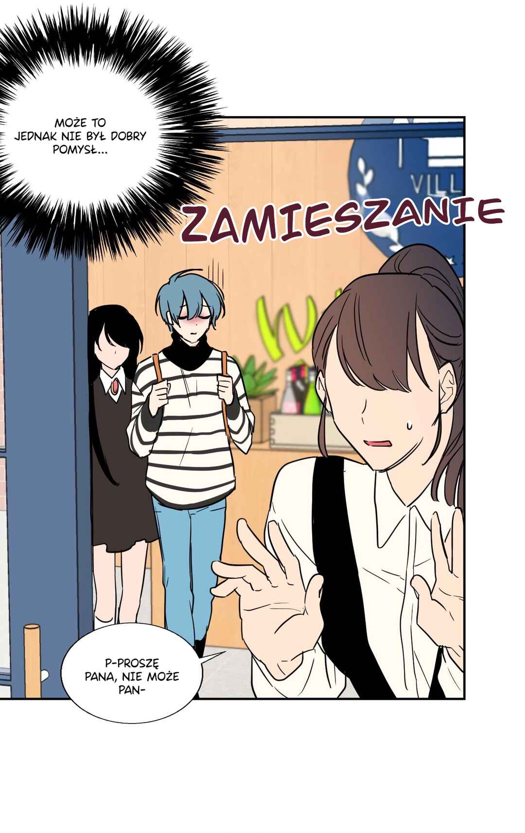 Secret Dongmaeng Chapter 4 - Page 33