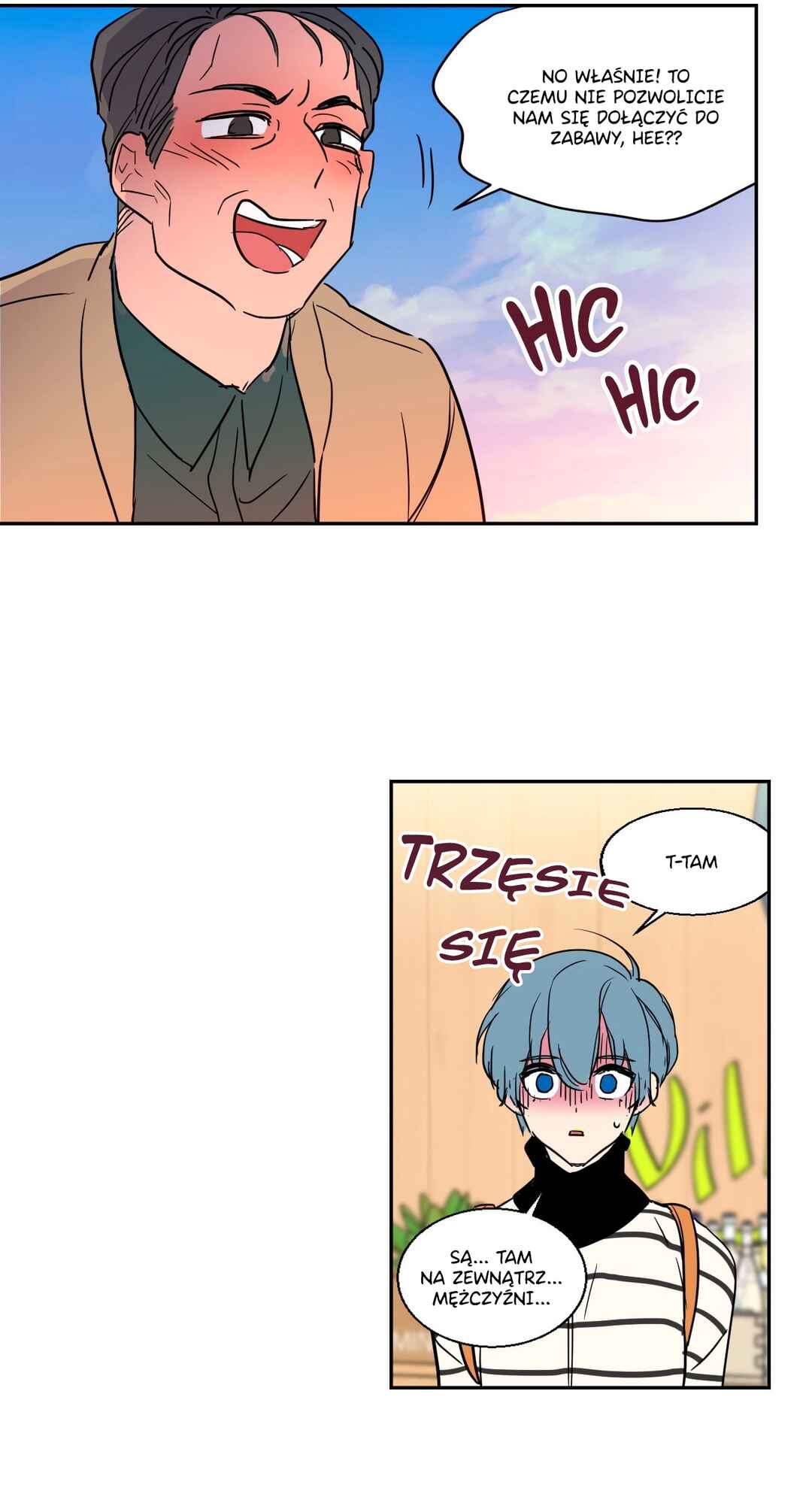 Secret Dongmaeng Chapter 4 - Page 35