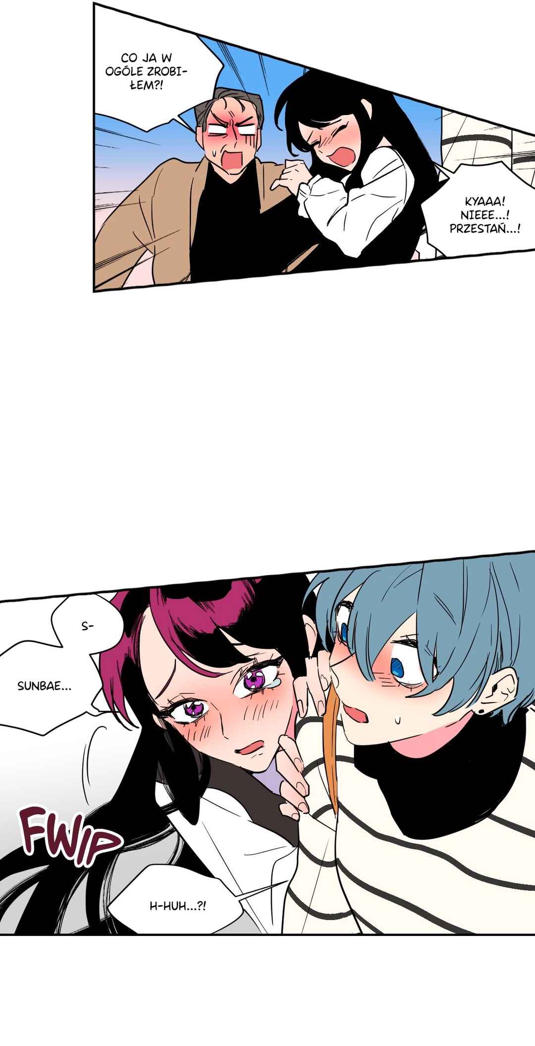 Secret Dongmaeng Chapter 4 - Page 42