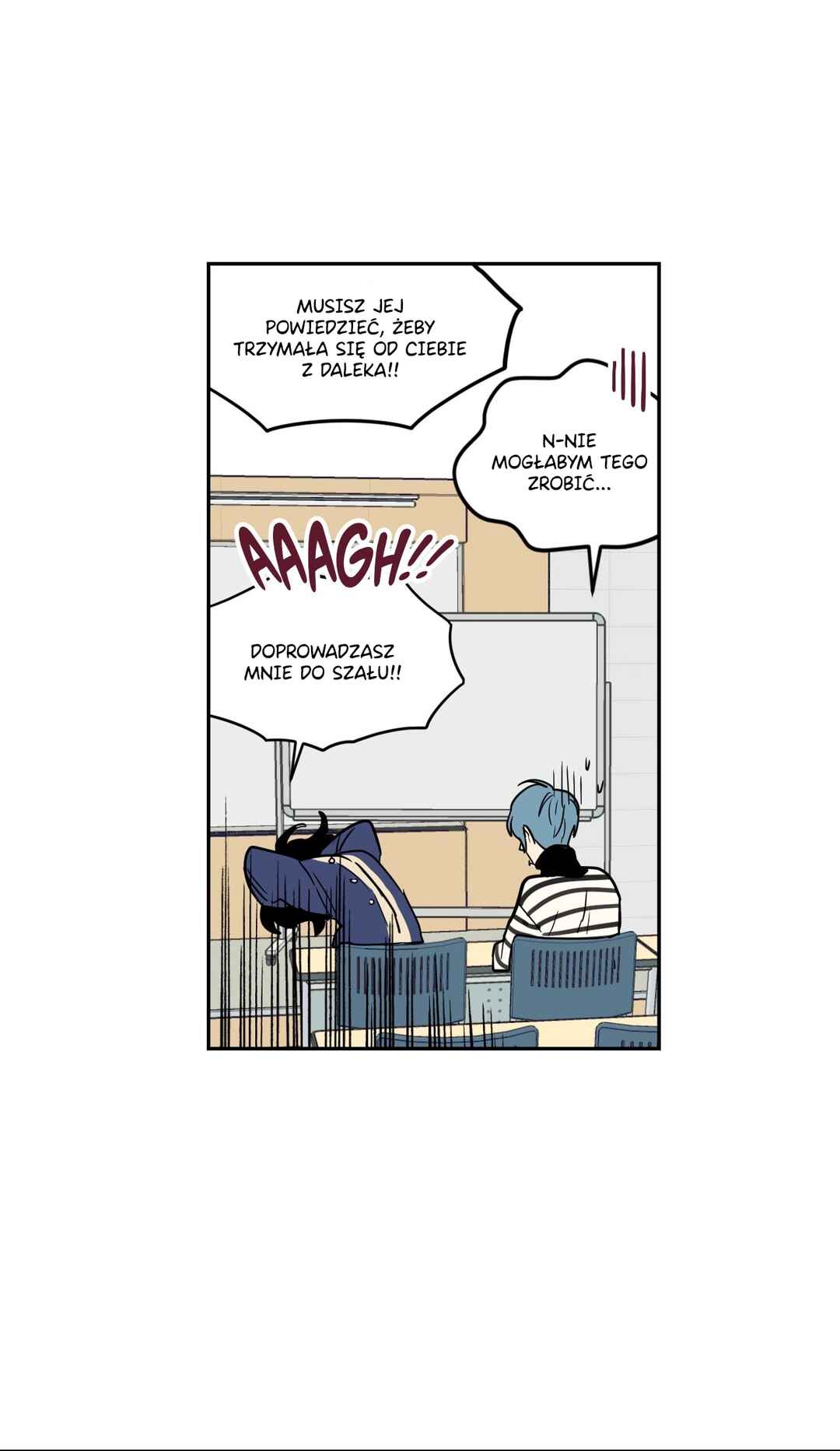 Secret Dongmaeng Chapter 4 - Page 8