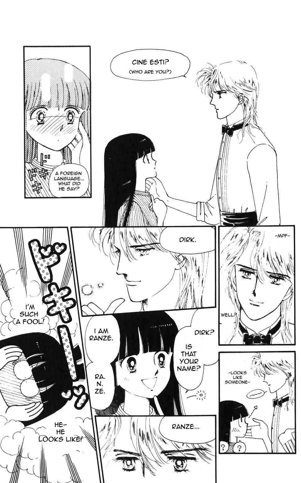 Tokimeki Tonight Chapter 47 - Page 16