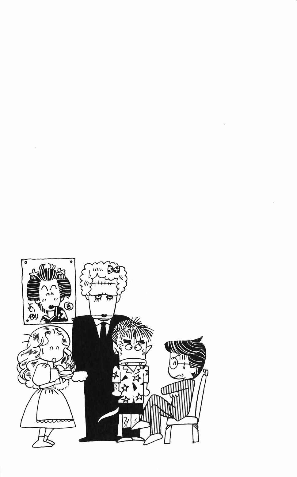 Tokimeki Tonight Chapter 47 - Page 2