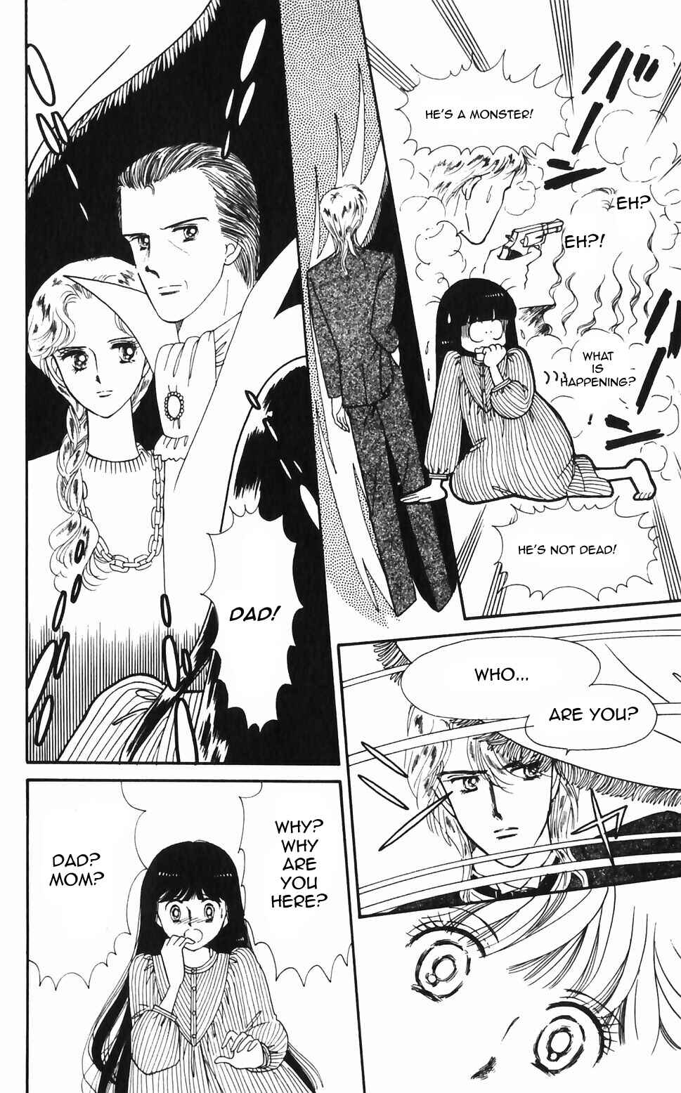 Tokimeki Tonight Chapter 47 - Page 21