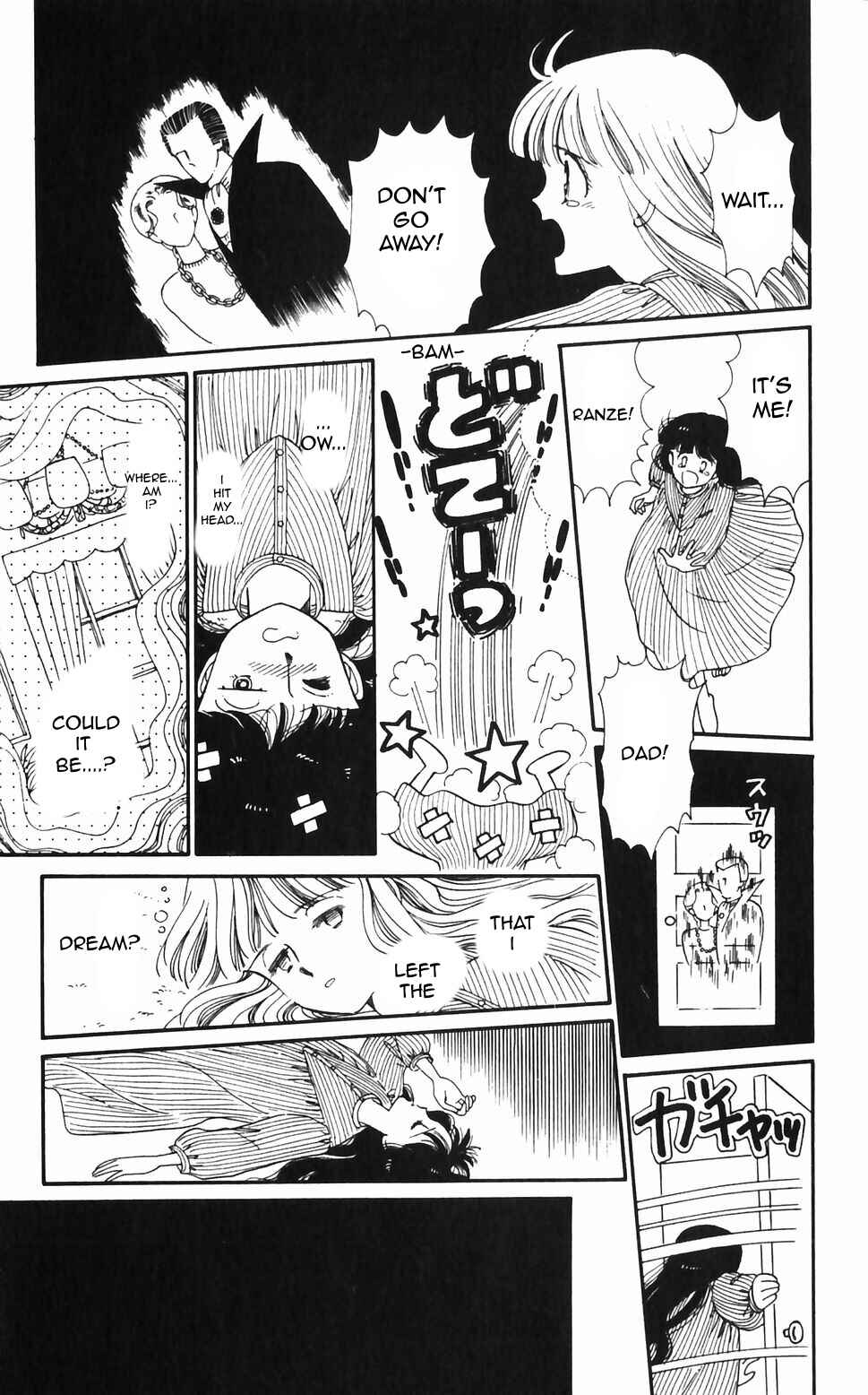Tokimeki Tonight Chapter 47 - Page 22
