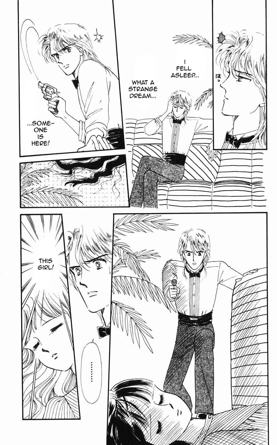 Tokimeki Tonight Chapter 47 - Page 23