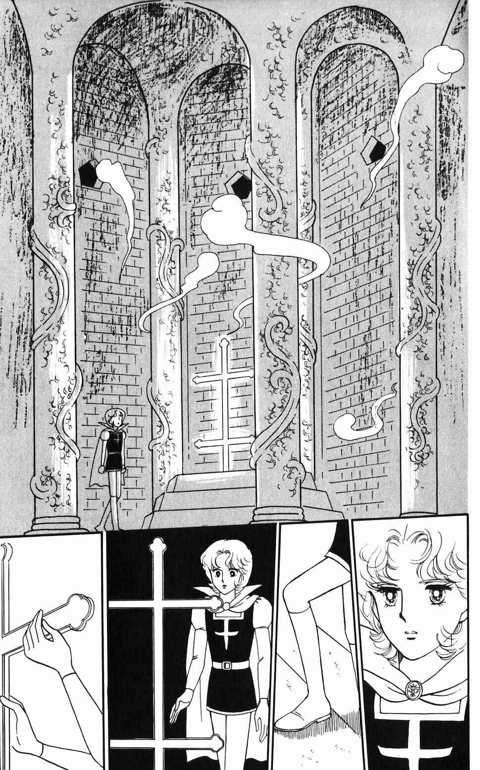 Tokimeki Tonight Chapter 47 - Page 32