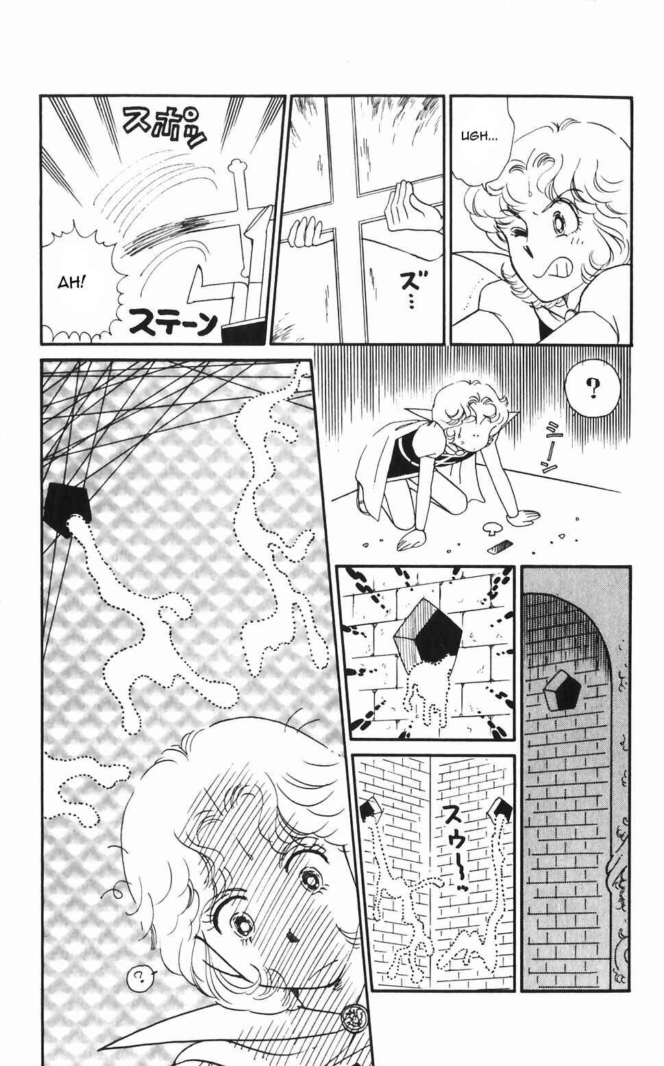 Tokimeki Tonight Chapter 47 - Page 33