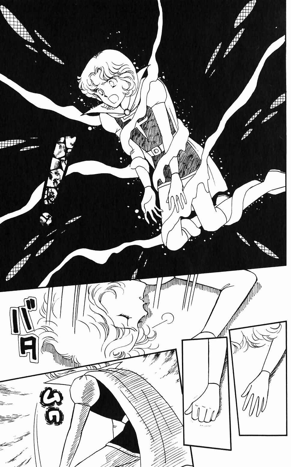 Tokimeki Tonight Chapter 47 - Page 34