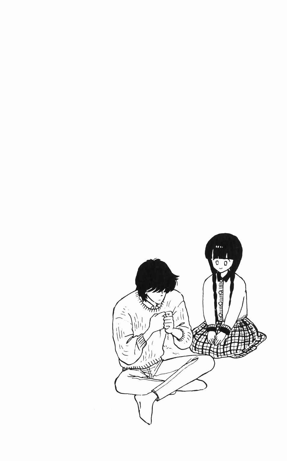 Tokimeki Tonight Chapter 47 - Page 5