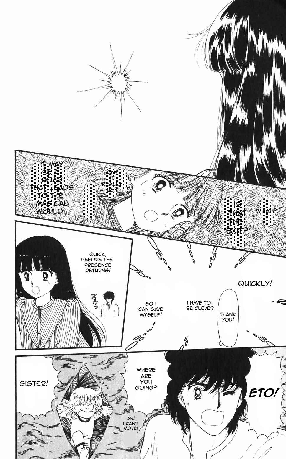 Tokimeki Tonight Chapter 47 - Page 9